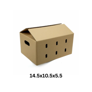 14.5×10.5×5.5 Vegtable Boxes
