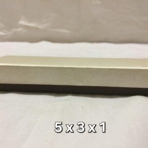 Gift Box 5x3x1 Cream & Brown