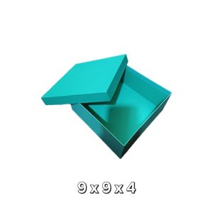 Gift Box 9x9x4 Green, Brown& Cream