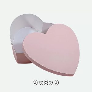 Heart Shape Surprise Gift Box 9x8x9